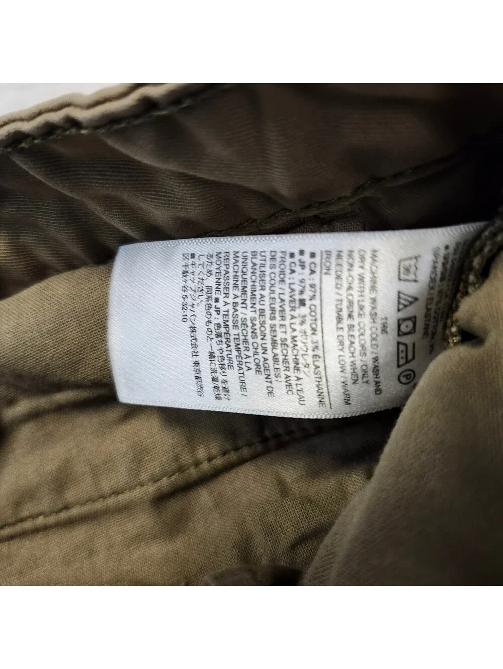 Banana Republic Athletic Fit Khaki Pants Size 33x34